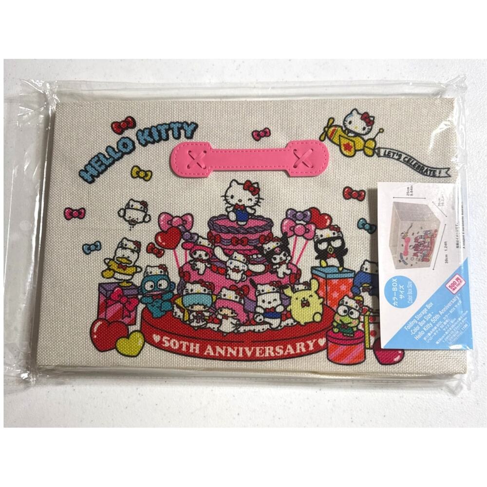 NIB Hello Kitty 50th Anniversary Folding Storage‎ Box
